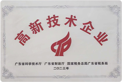 J9国际集团(中国)-官方网站