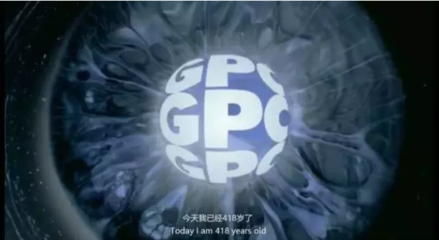时尚大气国际范，广药集团这个宣传片配《财富》全球论坛