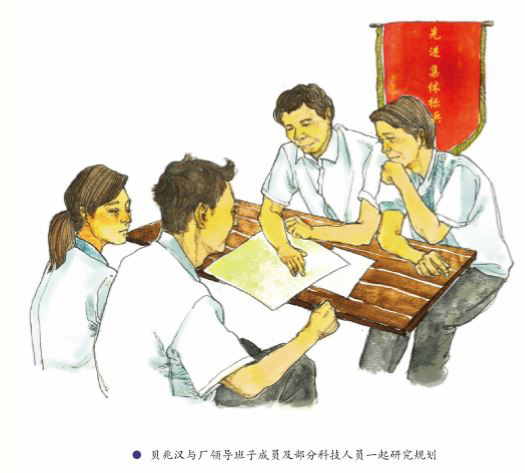 J9国际集团(中国)-官方网站