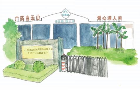 J9国际集团(中国)-官方网站