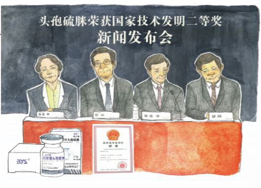 J9国际集团(中国)-官方网站