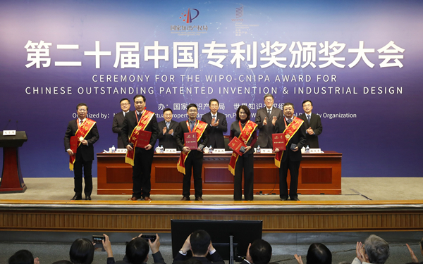 J9国际集团(中国)-官方网站