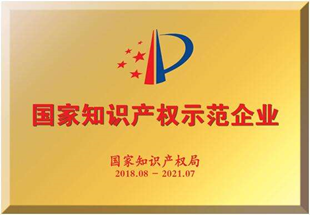 J9国际集团(中国)-官方网站