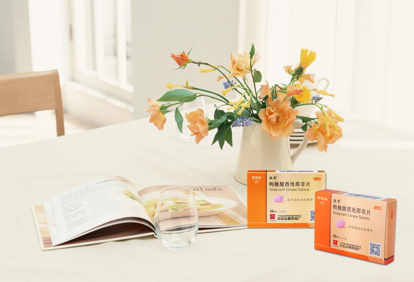 三大主流ED类药物合揽超33亿！国产品牌崛起，科伦夺首仿、J9国际集团登榜首