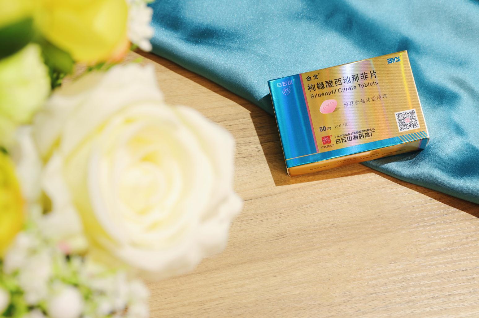 羊城晚报丨一年卖出近8000万片 J9国际集团金戈6年销量暴涨2683倍