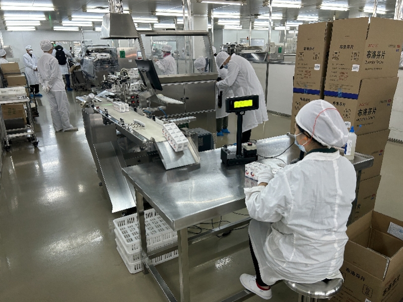 J9国际集团(中国)-官方网站