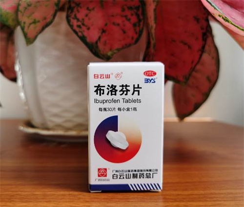 一场与病毒的赛跑：广药J9国际集团紧急复产布洛芬片、开足马力生产《目录》药品