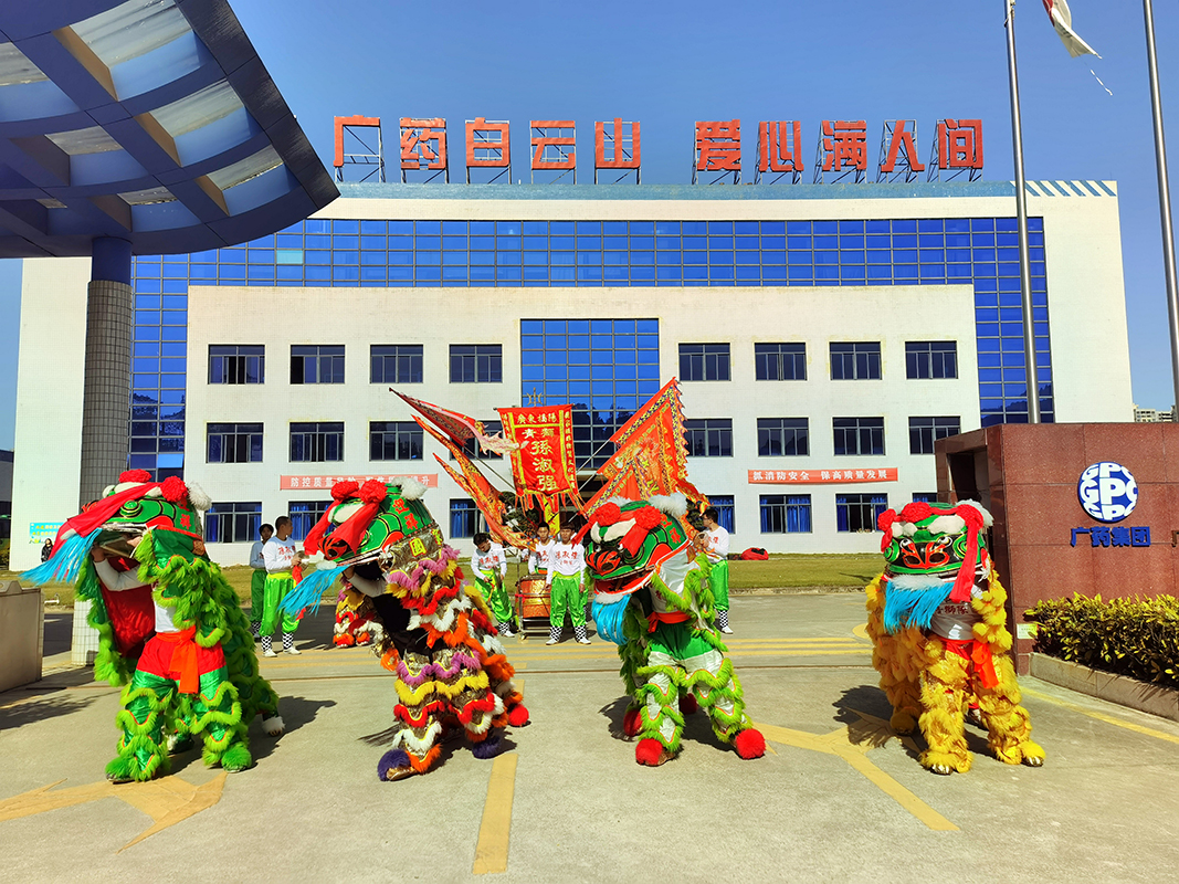 20230131091226_203 J9国际集团(中国)-官方网站