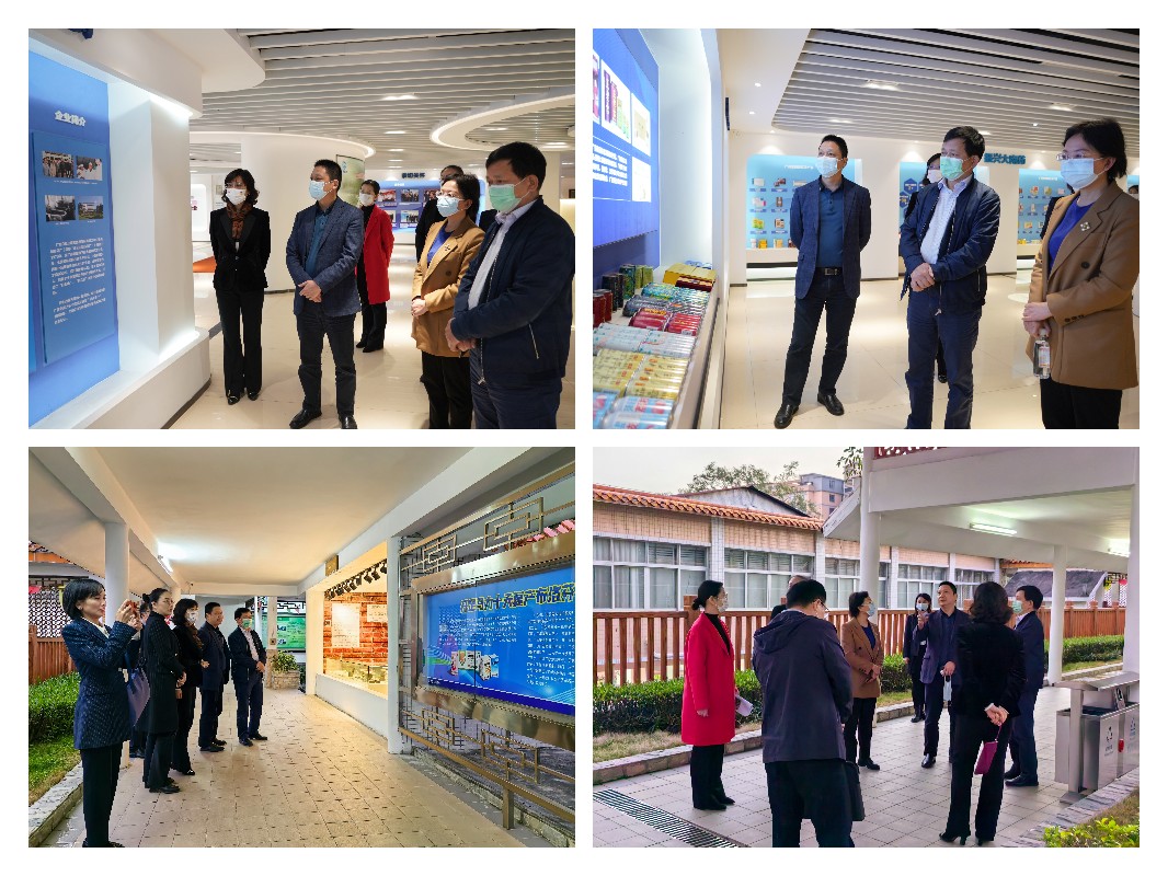 20230216144819_921 J9国际集团(中国)-官方网站