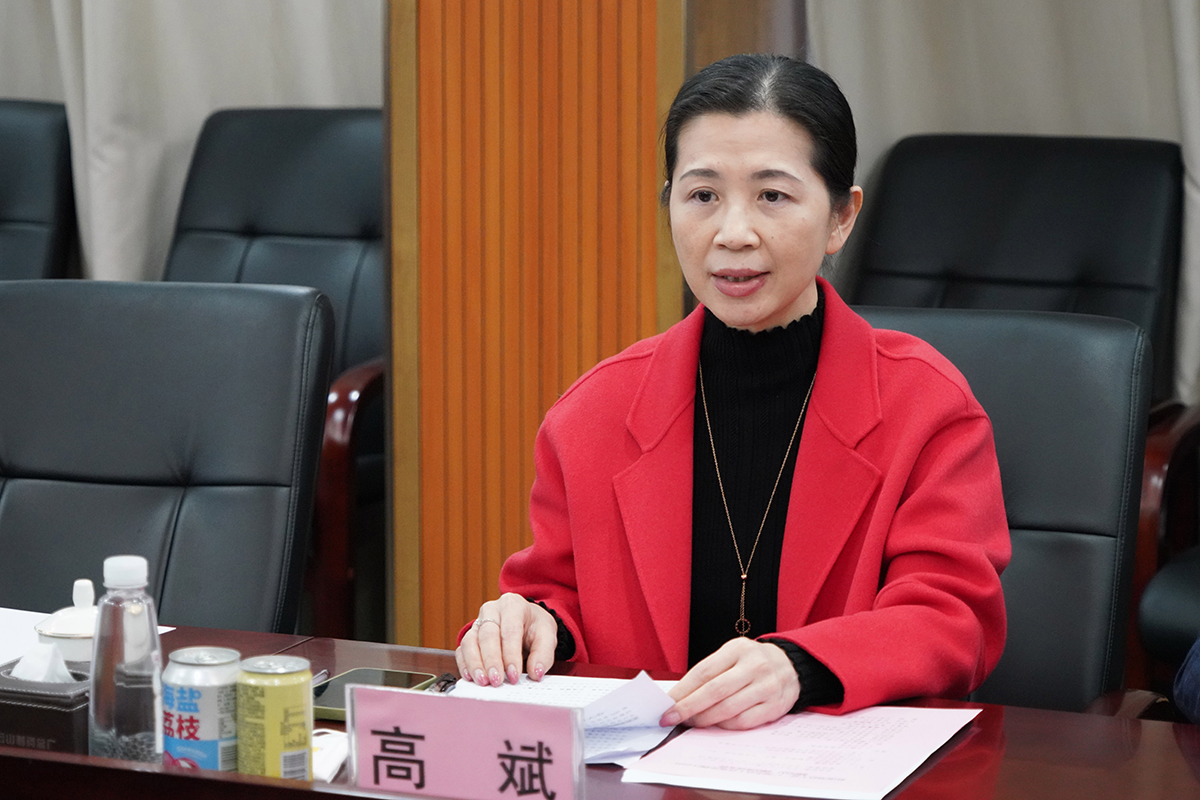 20230216144853_754 J9国际集团(中国)-官方网站
