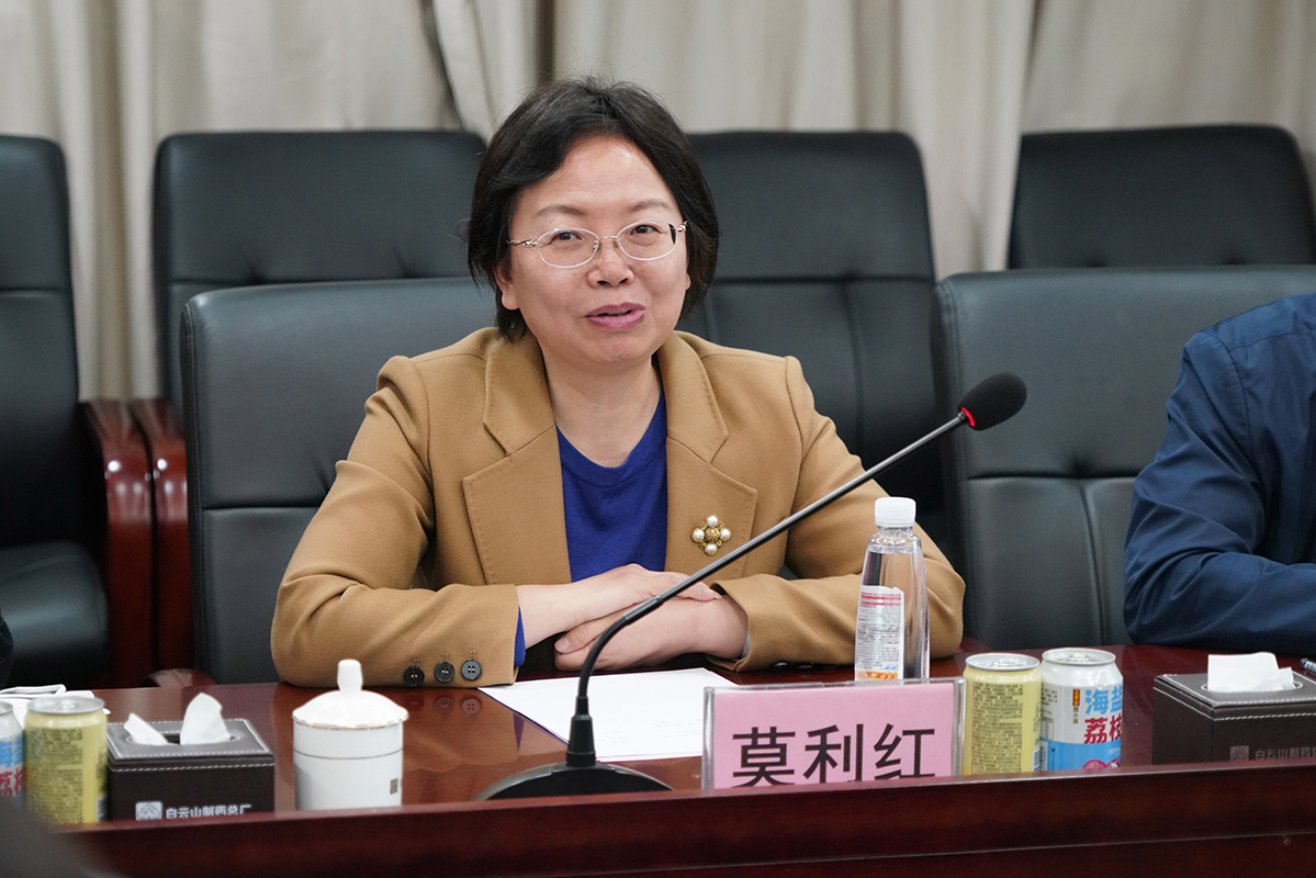 20230216144909_802 J9国际集团(中国)-官方网站
