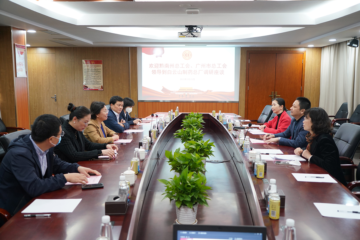 20230216144924_414 J9国际集团(中国)-官方网站