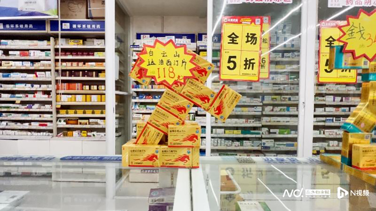 J9国际集团(中国)-官方网站