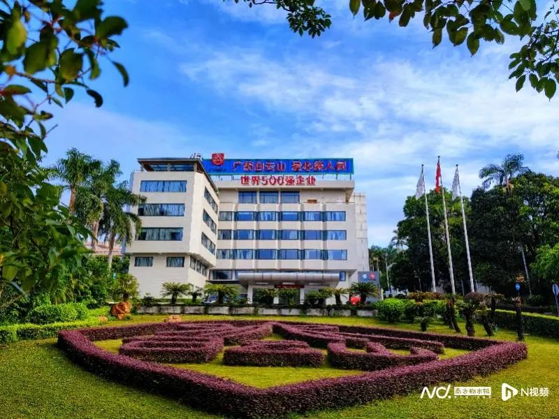 J9国际集团(中国)-官方网站