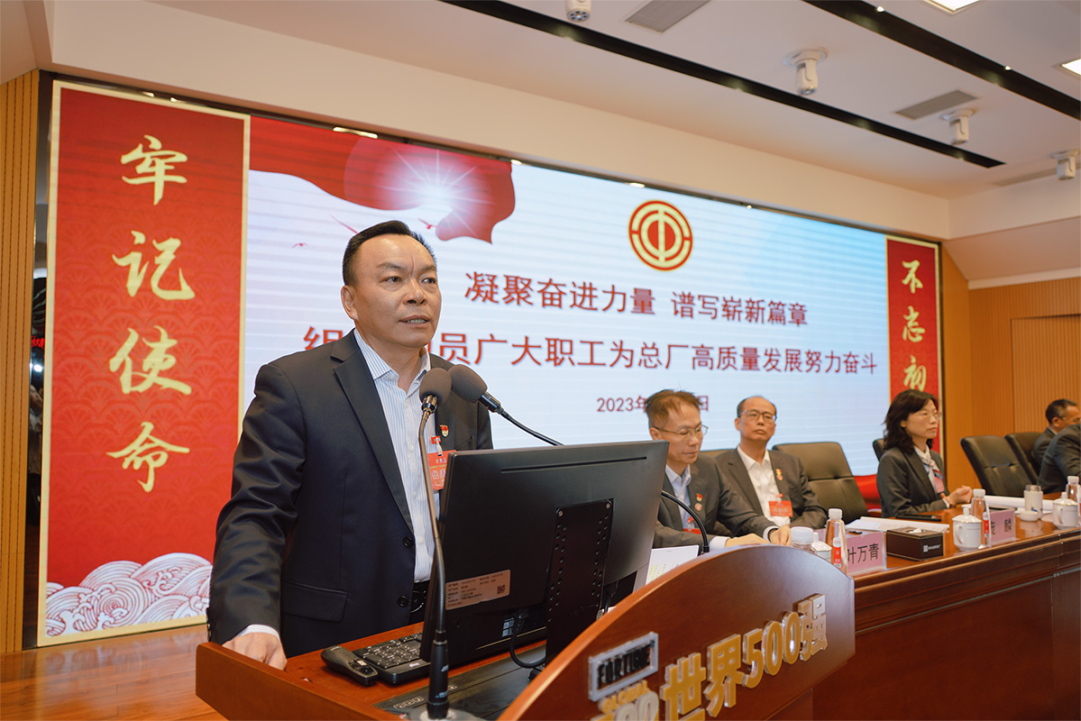 J9国际集团(中国)-官方网站