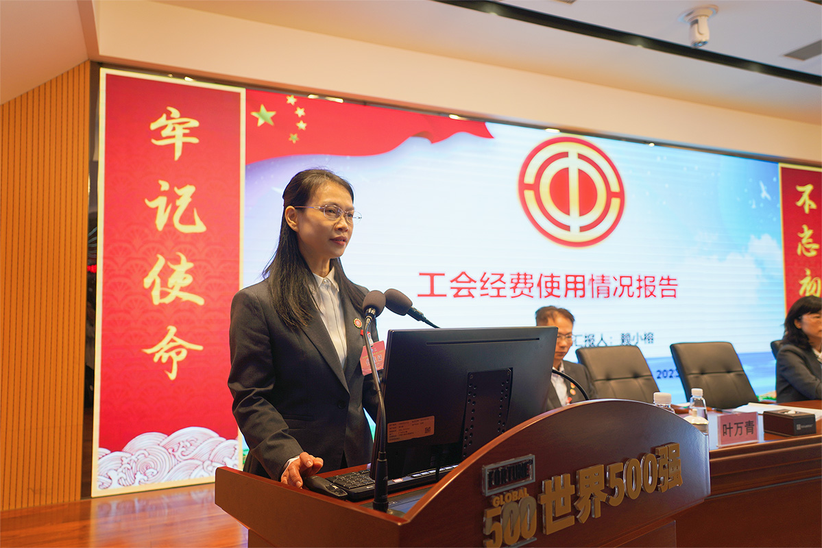 J9国际集团(中国)-官方网站
