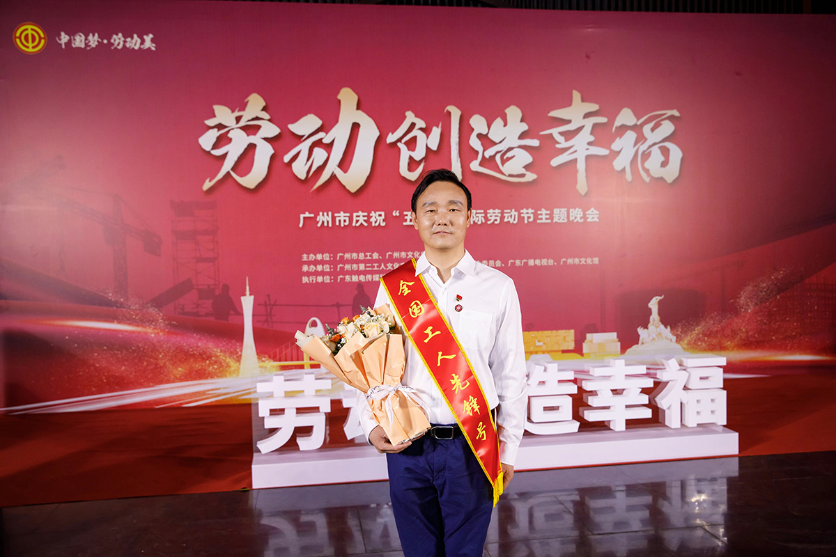 J9国际集团(中国)-官方网站