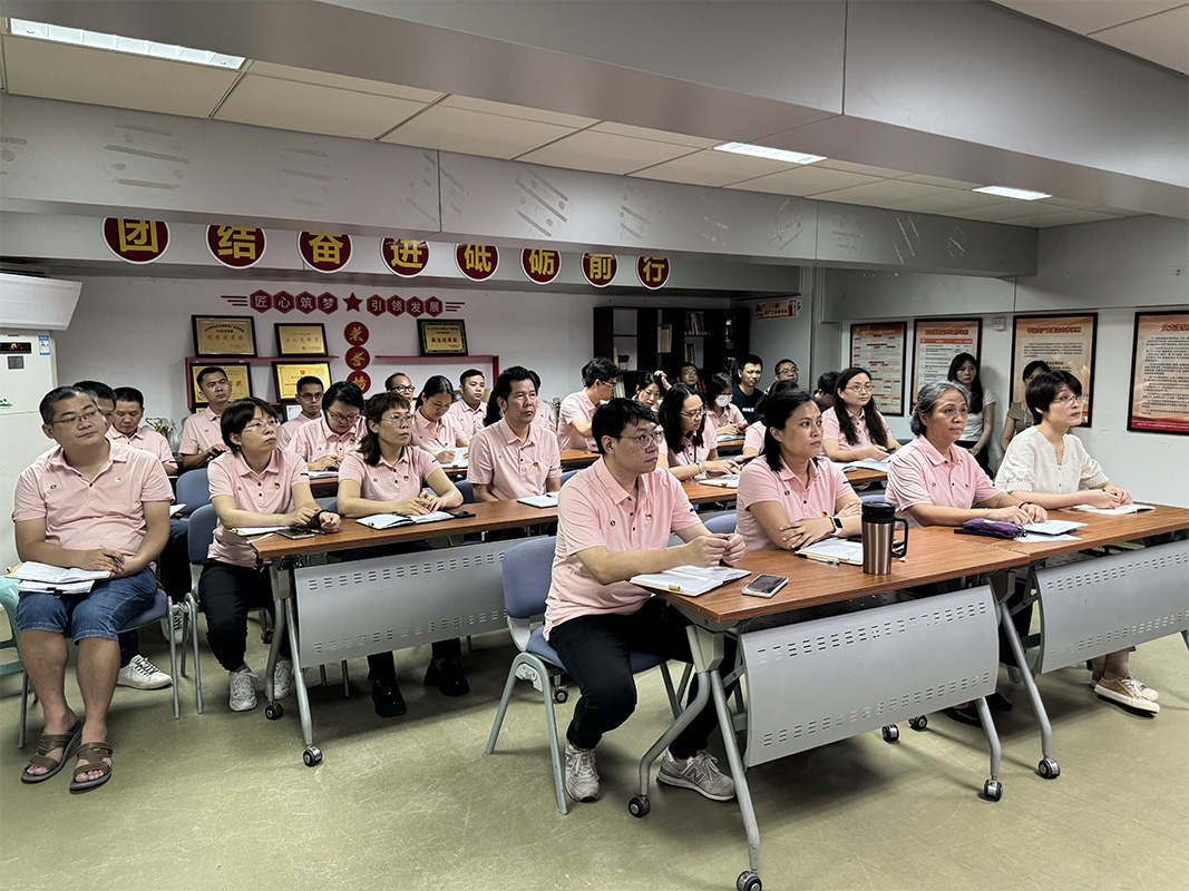 铭“纪”于心，守纪于行——金戈车间党支部召开党纪学习警示教育会议