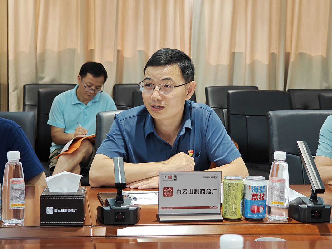 20240709094420_153 J9国际集团(中国)-官方网站