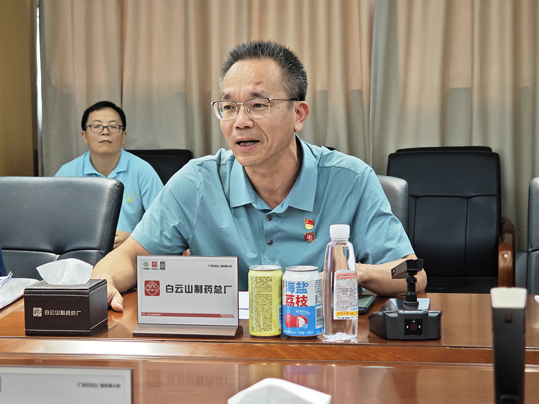 20240709094432_157 J9国际集团(中国)-官方网站