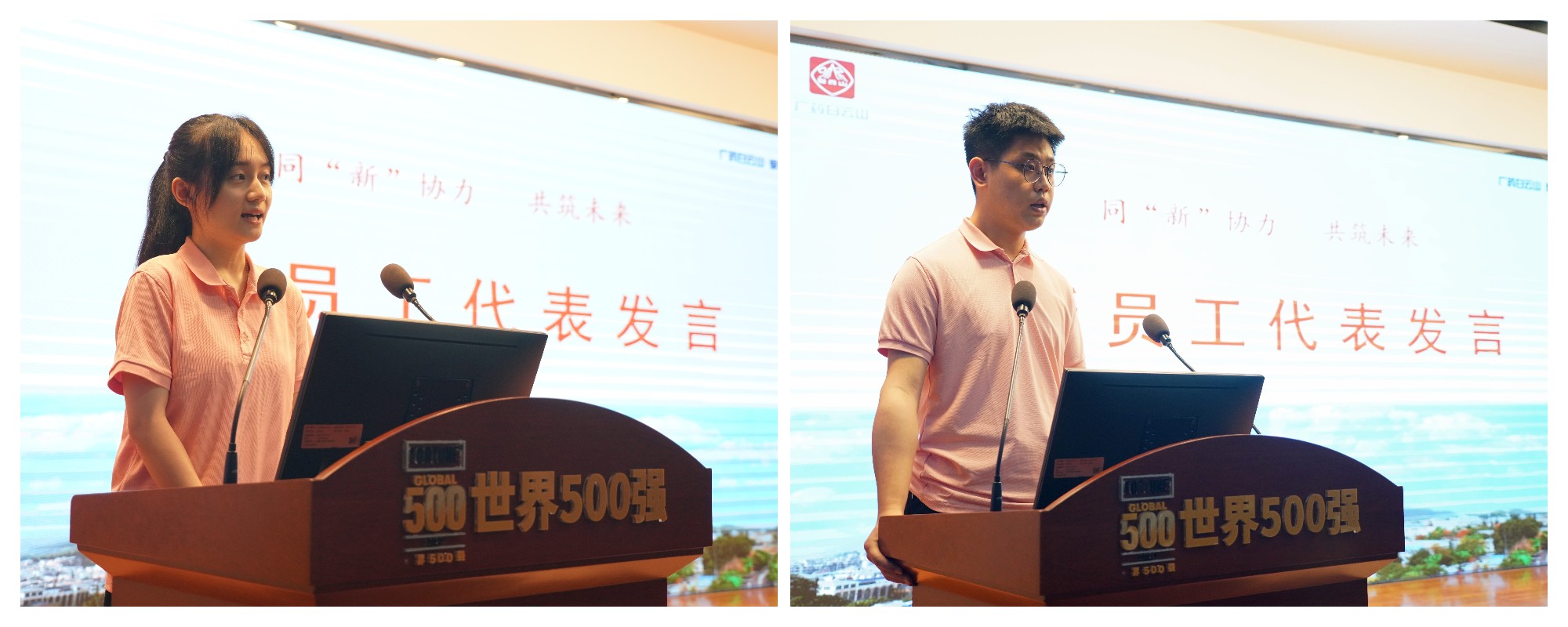 20240724092353_122 J9国际集团(中国)-官方网站