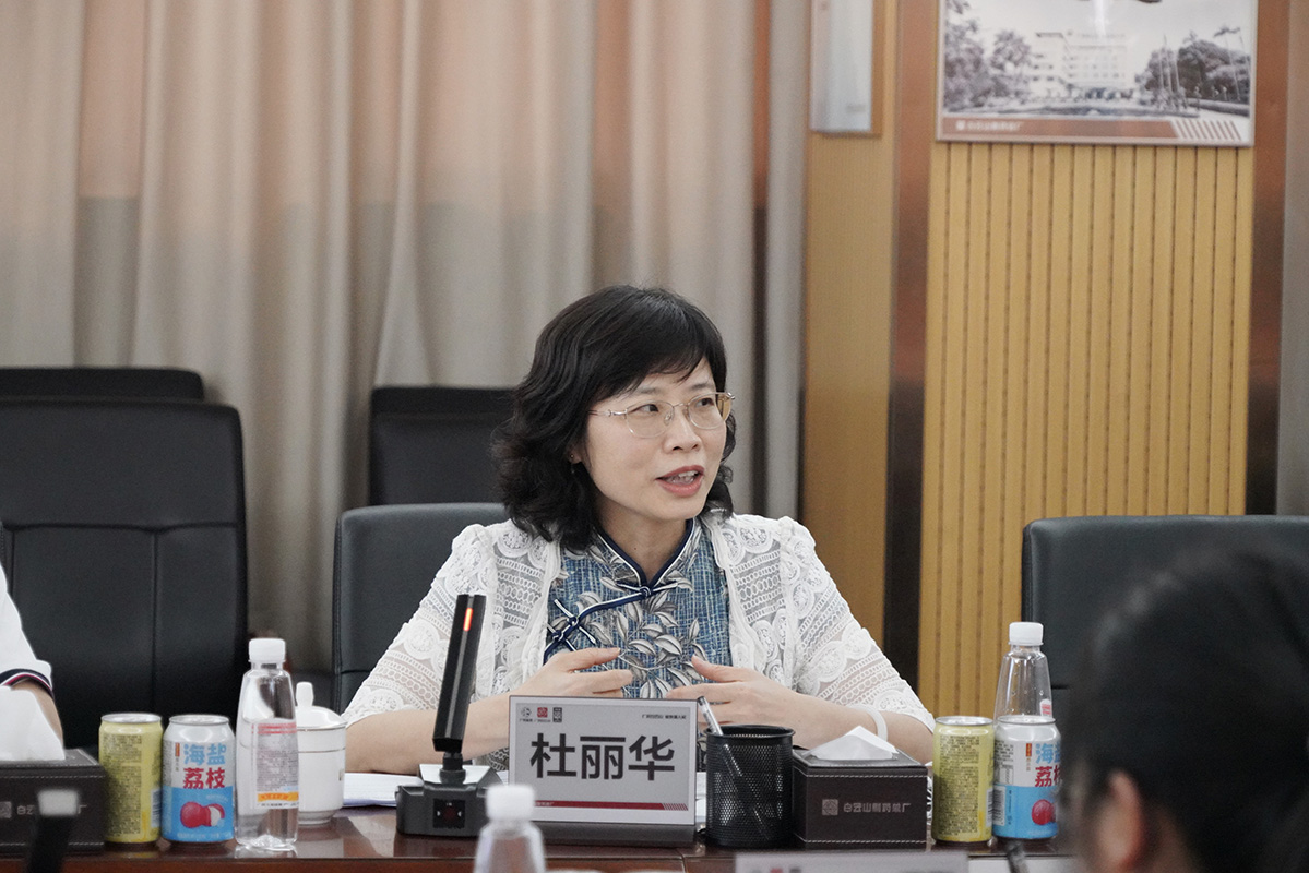 20240724092528_408 J9国际集团(中国)-官方网站