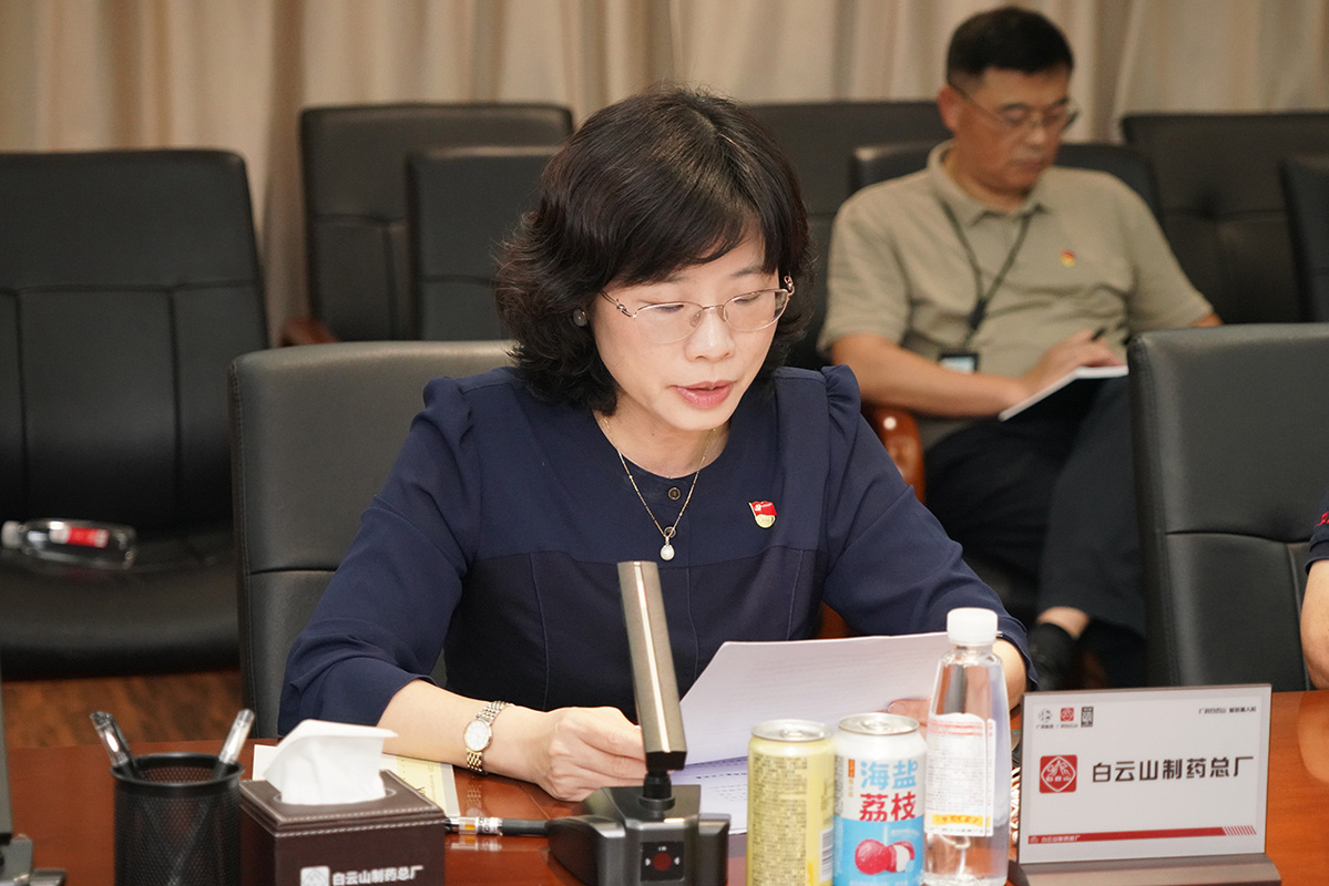 20240725111943_439 J9国际集团(中国)-官方网站