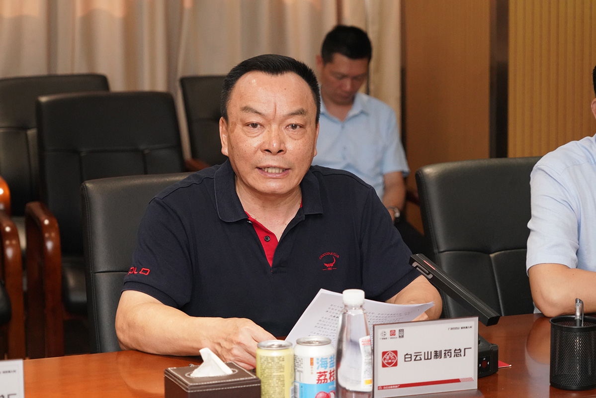 20240725112001_166 J9国际集团(中国)-官方网站