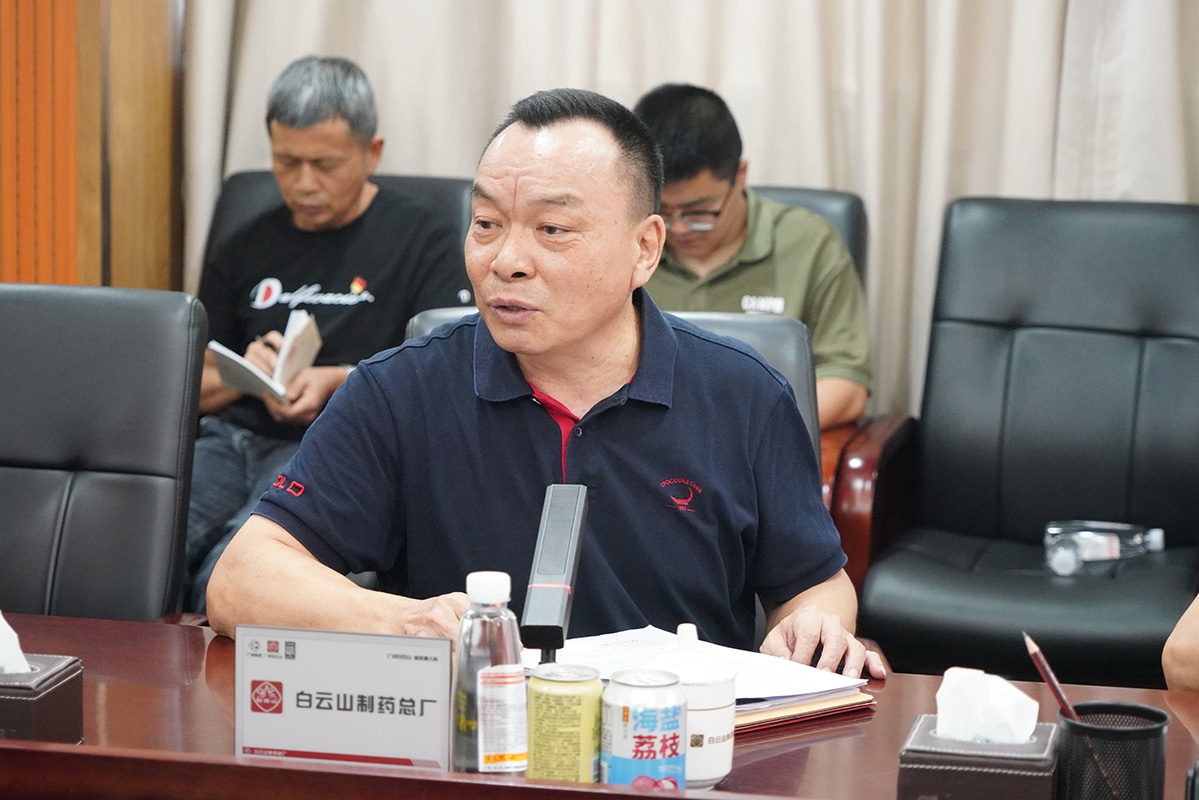 20240902085346_800 J9国际集团(中国)-官方网站