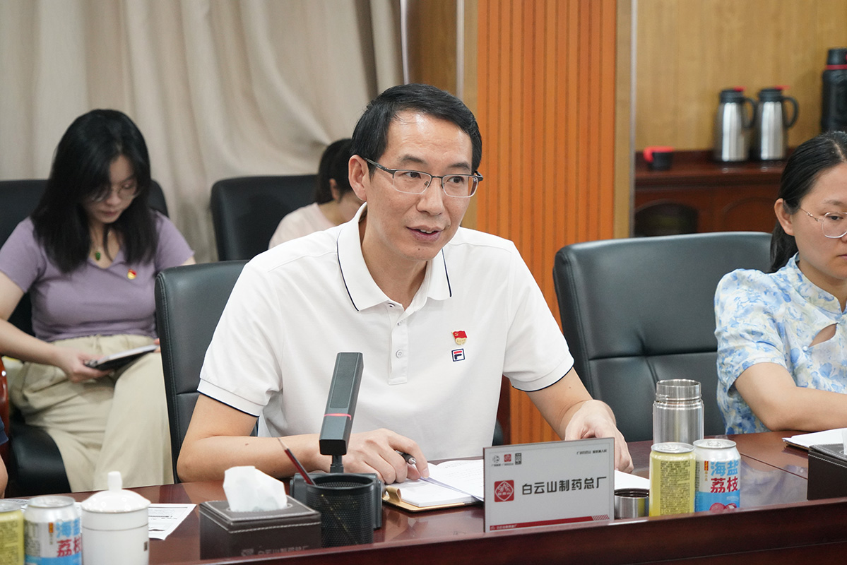 20240902085357_129 J9国际集团(中国)-官方网站