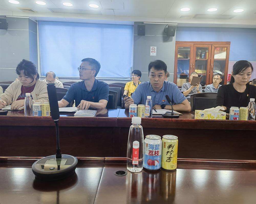 20241012152303_366 J9国际集团(中国)-官方网站
