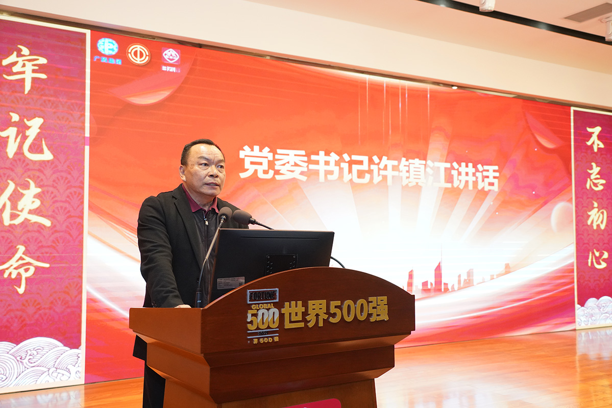 J9国际集团(中国)-官方网站