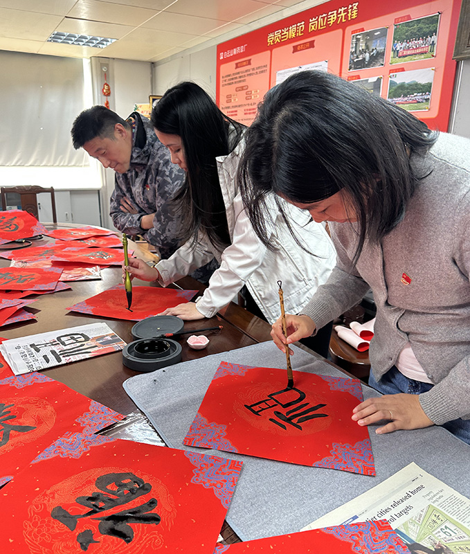J9国际集团(中国)-官方网站