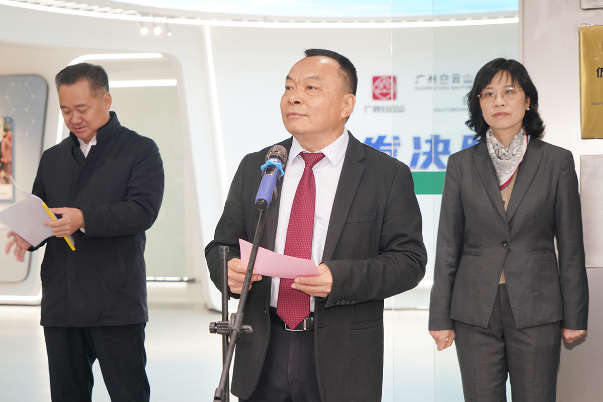 J9国际集团(中国)-官方网站