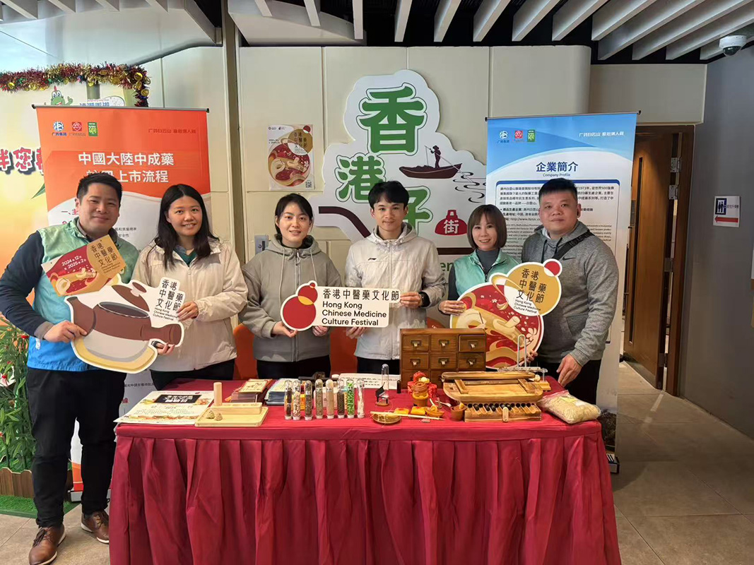 20250213085639_899 J9国际集团(中国)-官方网站