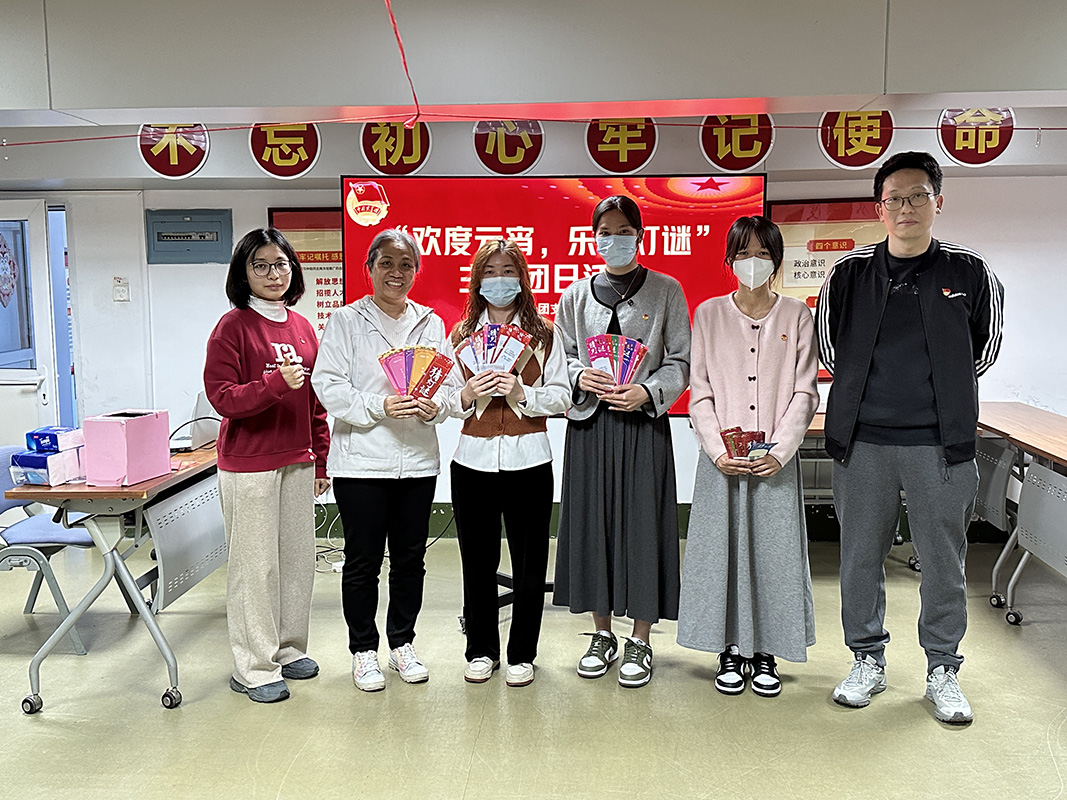 J9国际集团(中国)-官方网站