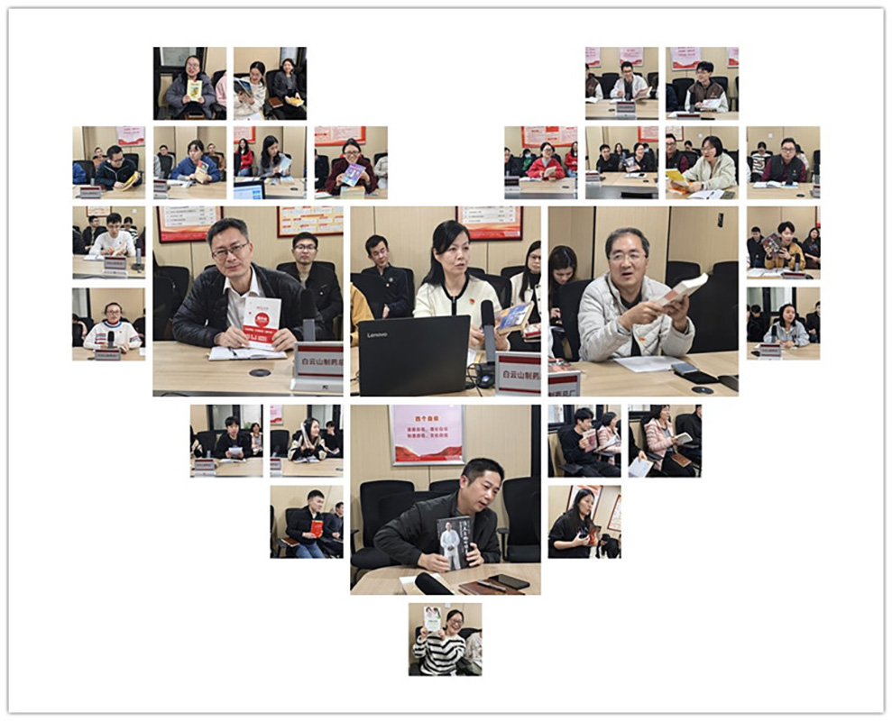 J9国际集团(中国)-官方网站