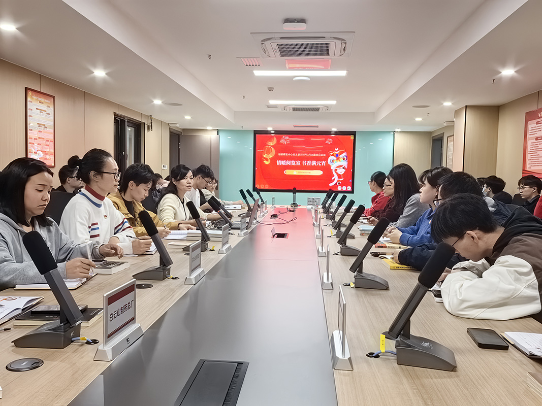 J9国际集团(中国)-官方网站