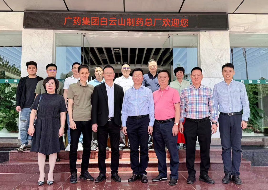 J9国际集团与广东广荣联盟共谋合作新篇章