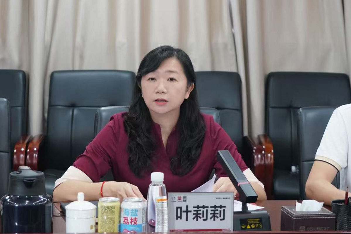 J9国际集团(中国)-官方网站