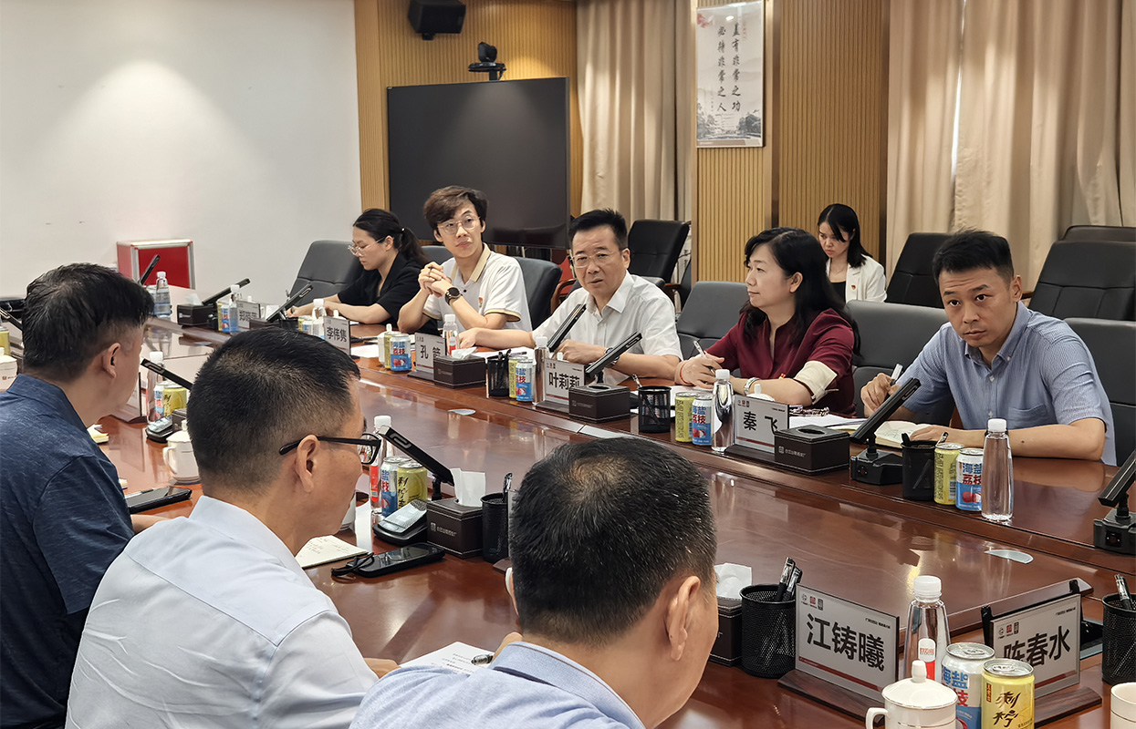 J9国际集团(中国)-官方网站