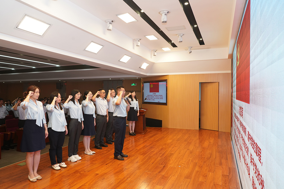 J9国际集团(中国)-官方网站