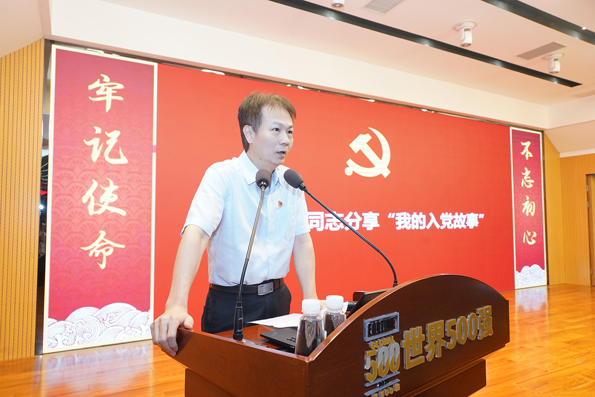 J9国际集团(中国)-官方网站