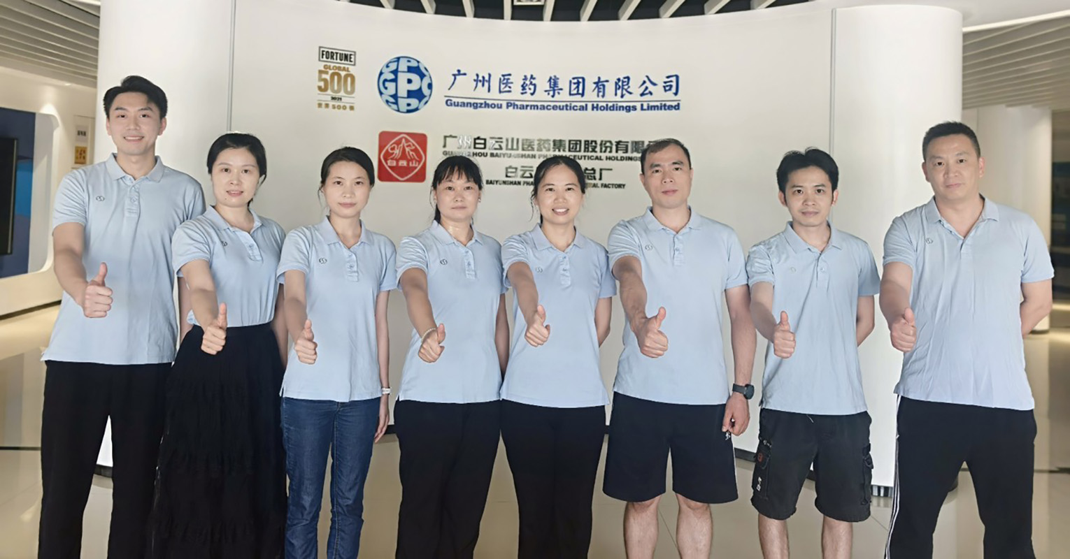 J9国际集团(中国)-官方网站