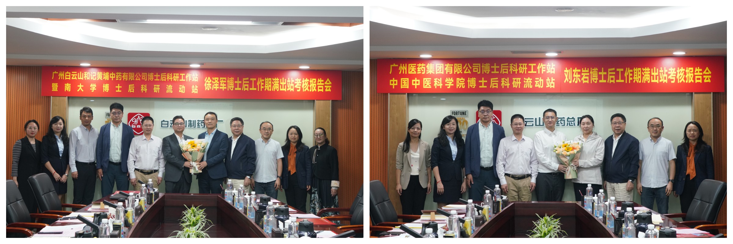 20251113085038_673 J9国际集团(中国)-官方网站