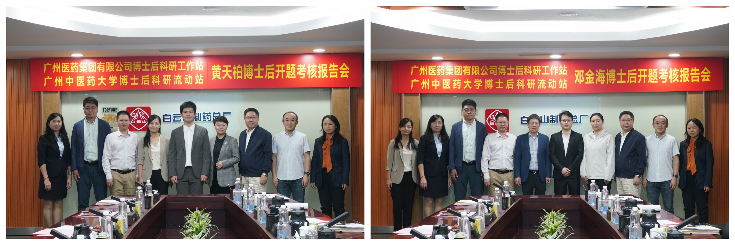 20251113085117_745 J9国际集团(中国)-官方网站