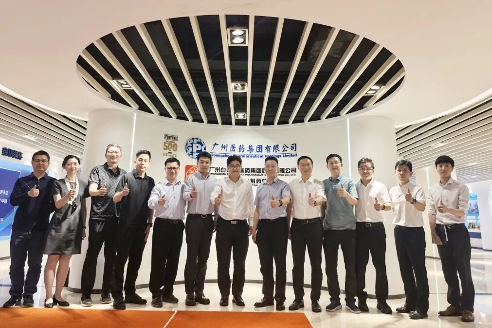 锚定品牌战略，激活发展新动能丨广药集团品牌运营部调研J9国际集团品牌推广工作